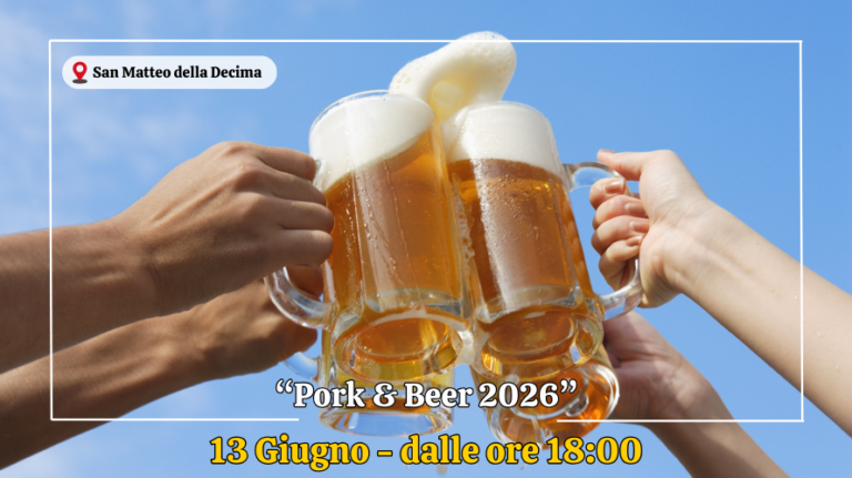 🍻Pork&Beer 2026